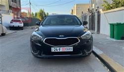 کیا کادێنزا